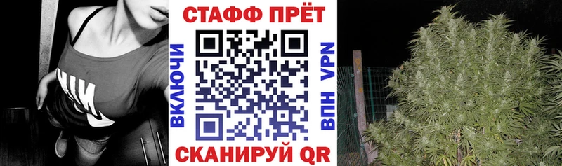Наркота Чайковский МАРИХУАНА  АМФ  Гашиш 