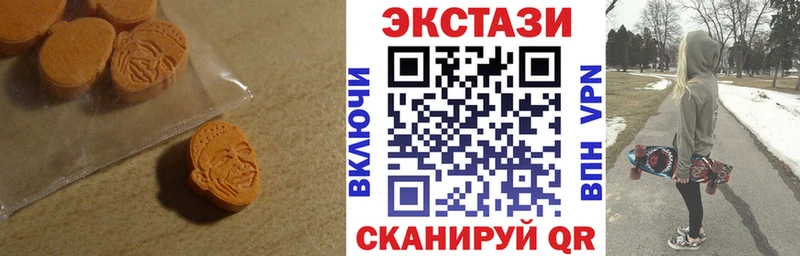 ссылка на мегу   Чайковский  ЭКСТАЗИ диски  хочу  