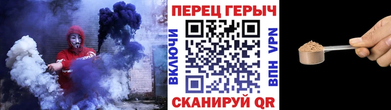 kraken ТОР Чайковский ГЕРОИН хмурый