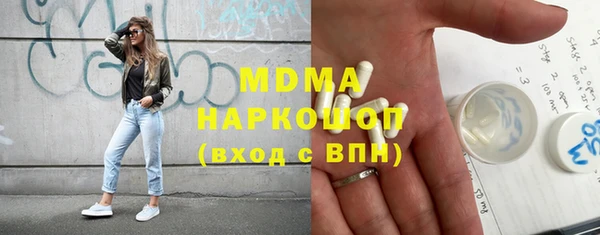 не бодяженный Алзамай