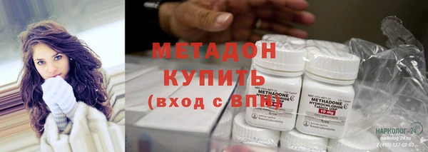 эйфоретик Алексеевка