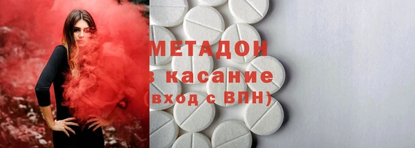 эйфоретик Алексеевка